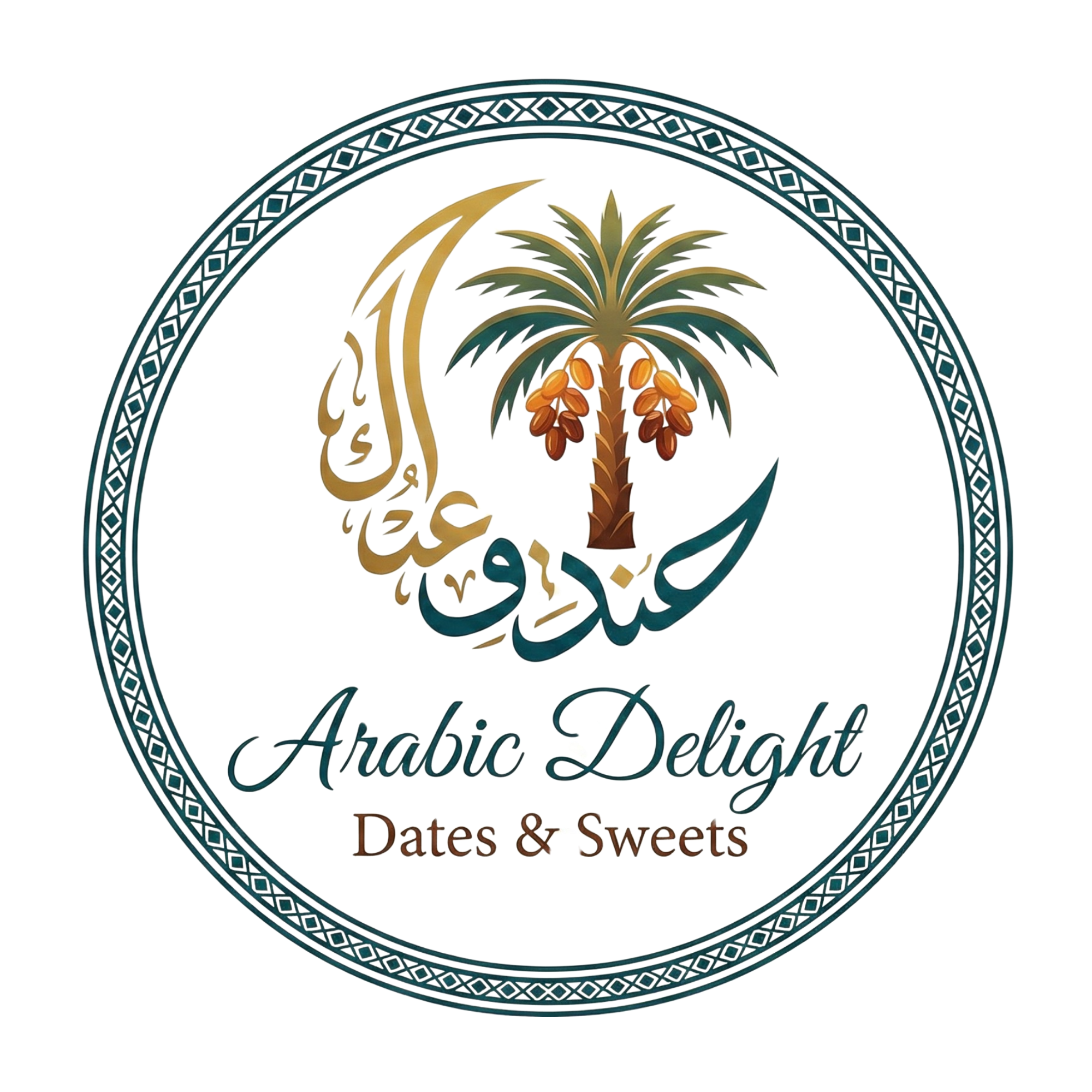 arbaicdelightlogo